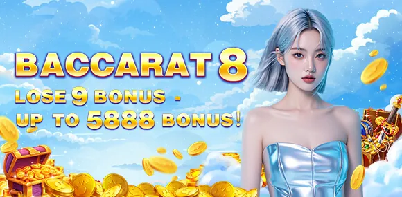 New Player Welcome Bonus